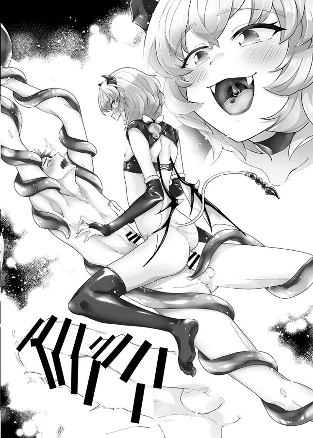 pixiv まるい page 3 full