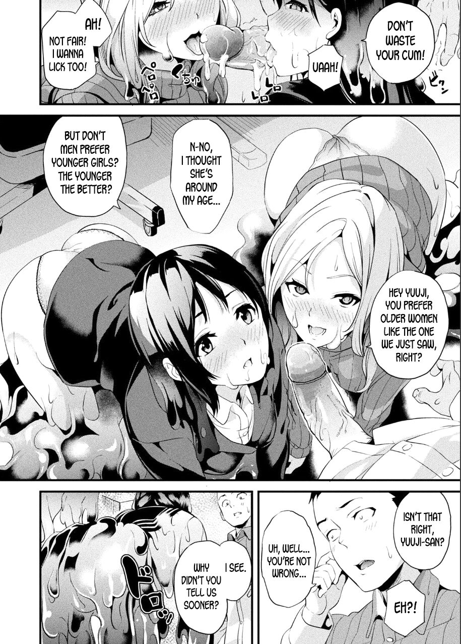 Doukyo Suru Neneki Ch. 9 page 7 full