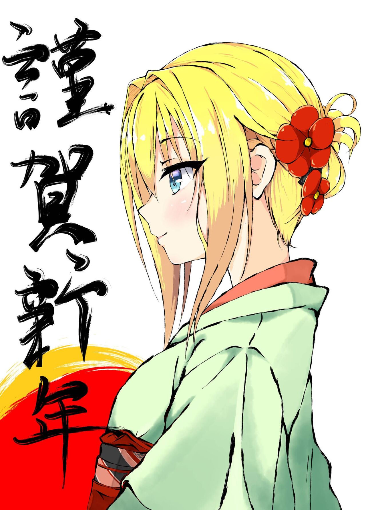 pixiv 榊あすか page 8 full
