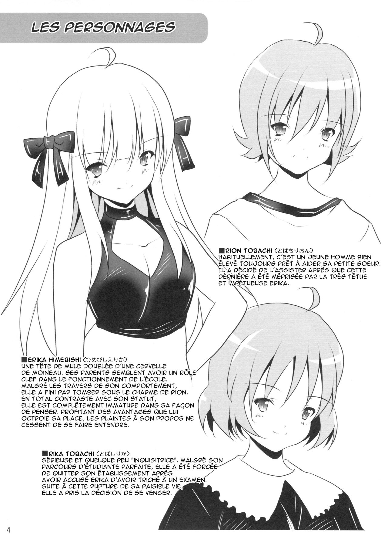 Heavenly Punishment 2 page 3 full