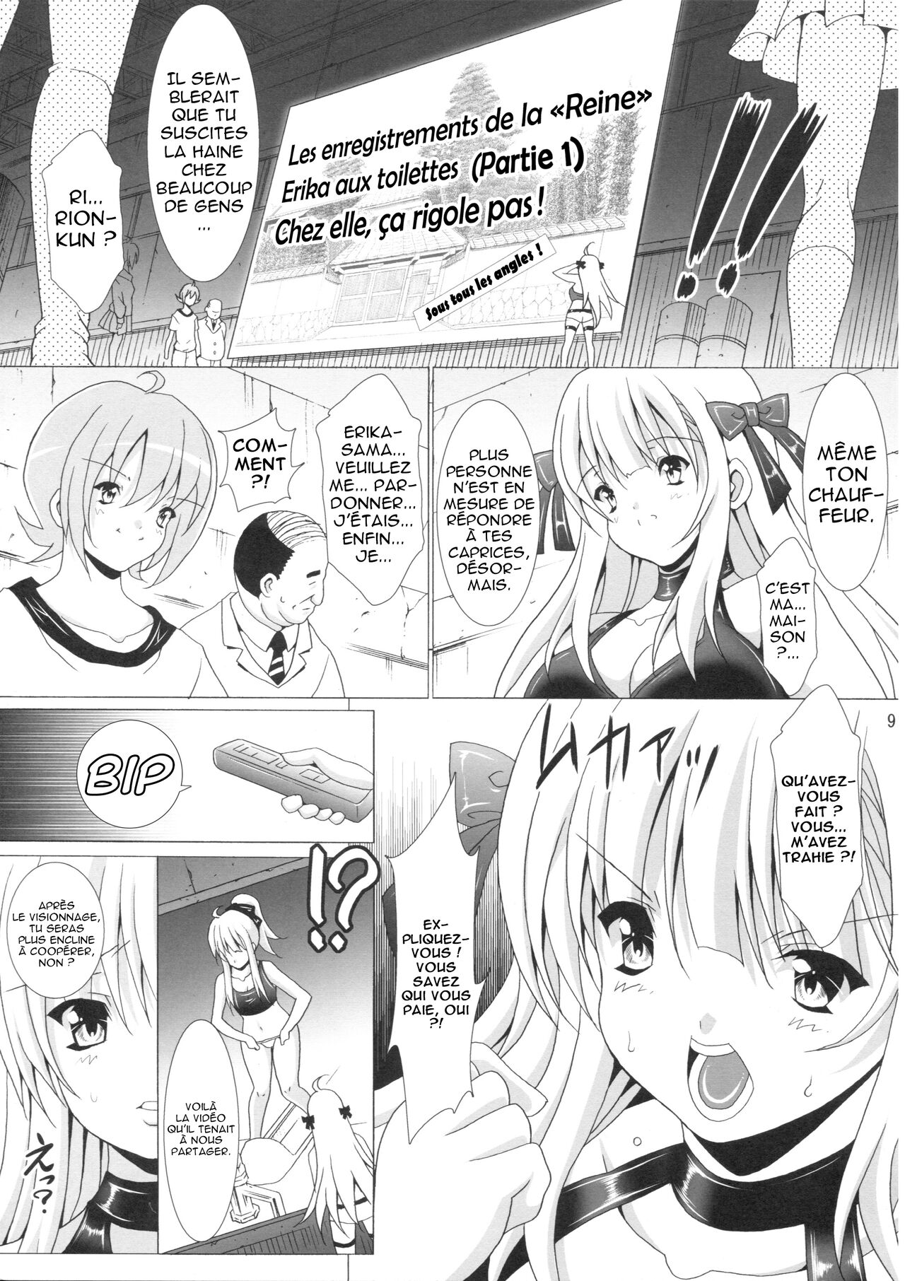 Heavenly Punishment 2 page 8 full