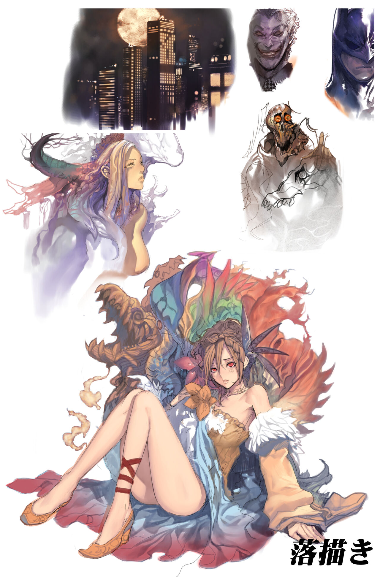 oda non page 4 full