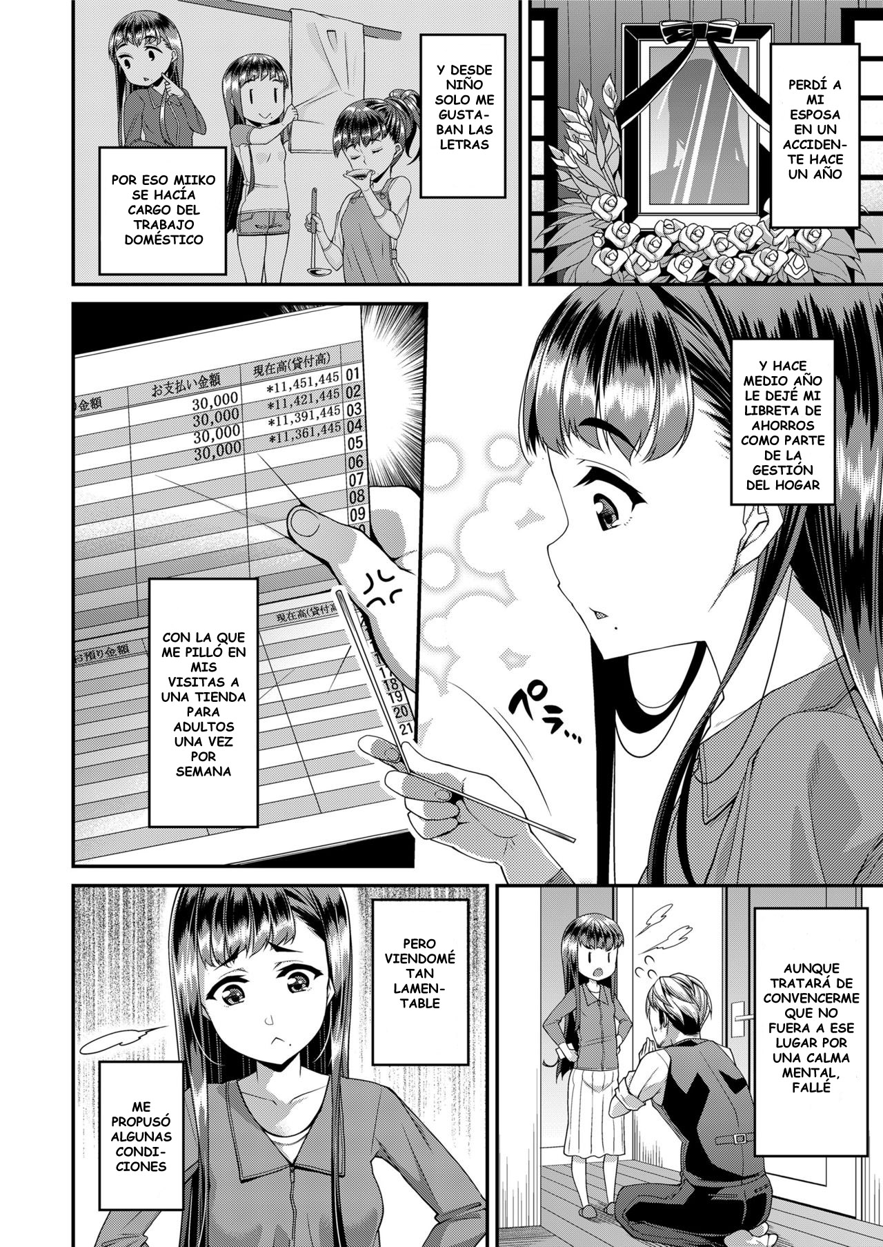 Kateinai Fuuzoku page 2 full