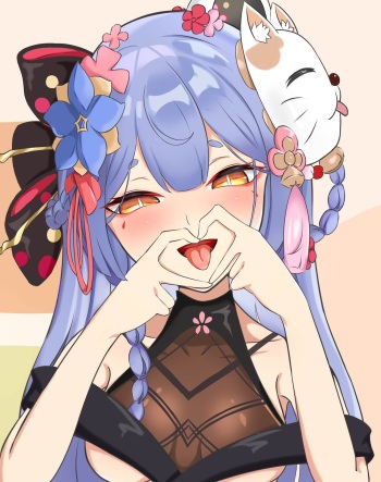 pixiv 四水 cover