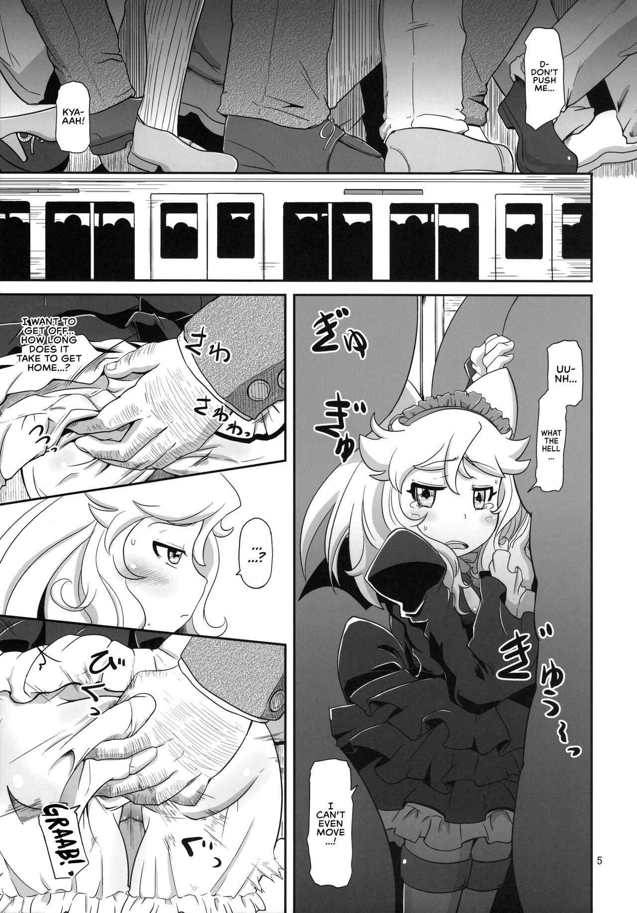 Hatsujou Bocchiko| Little Girl in Heat page 4 full