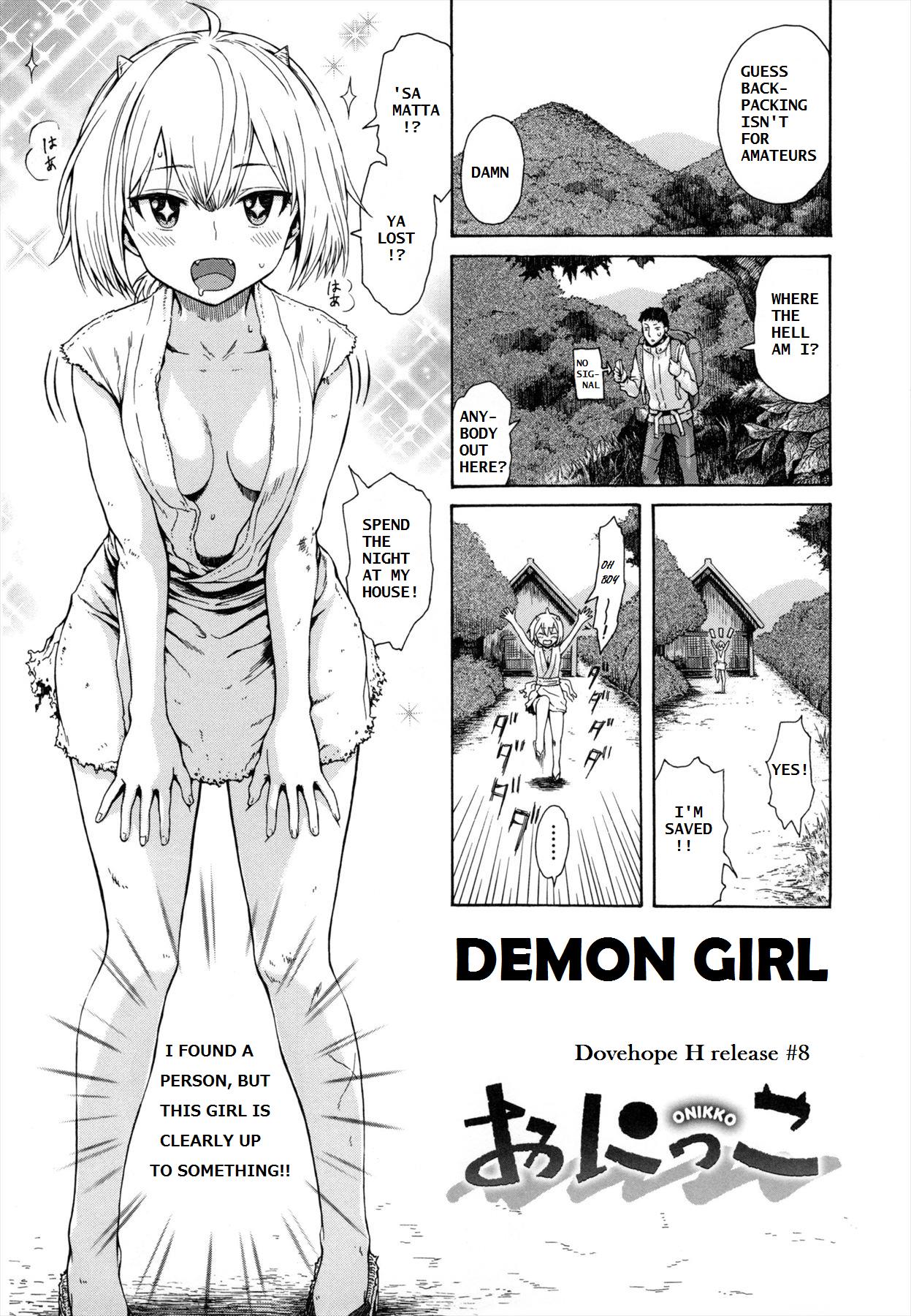 DEMON GIRL page 1 full