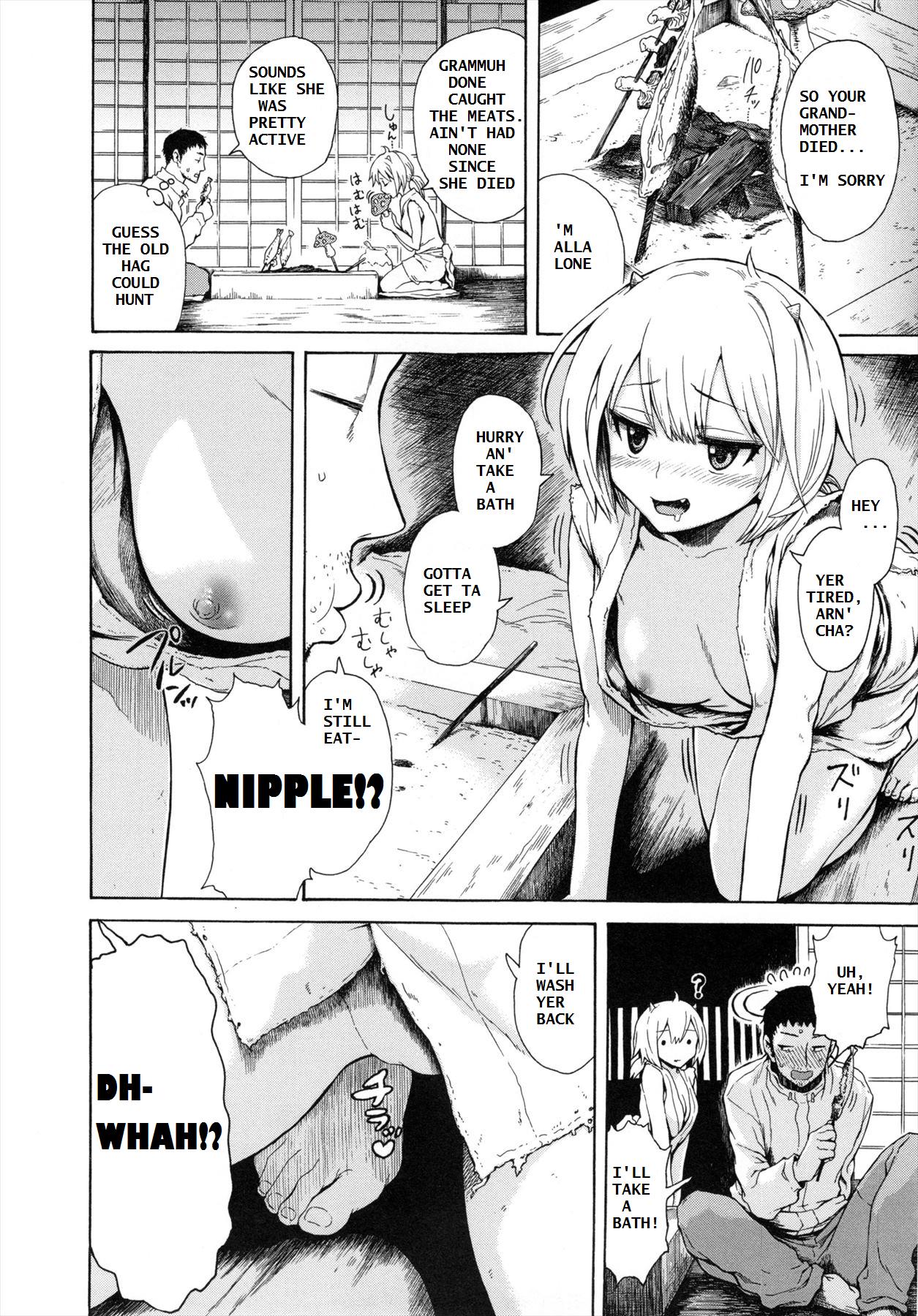 DEMON GIRL page 2 full