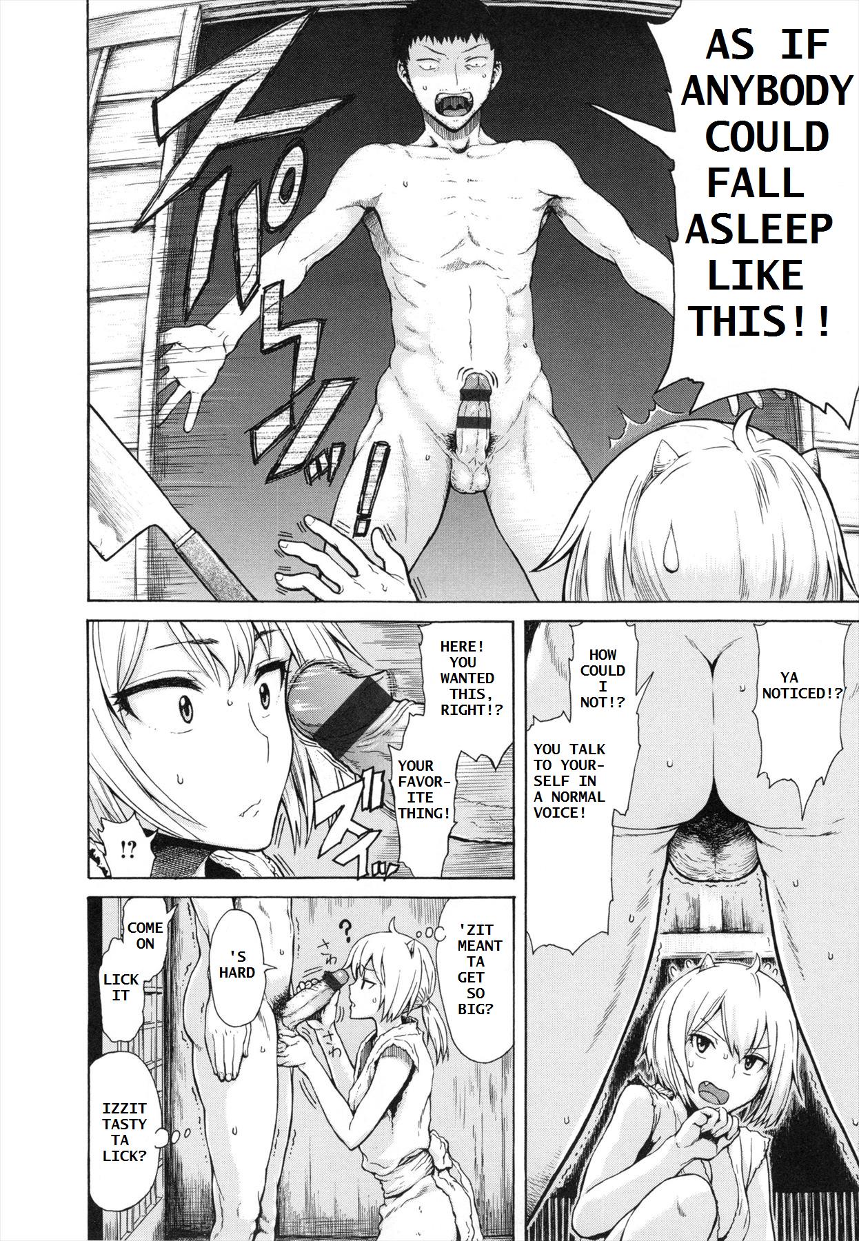 DEMON GIRL page 6 full