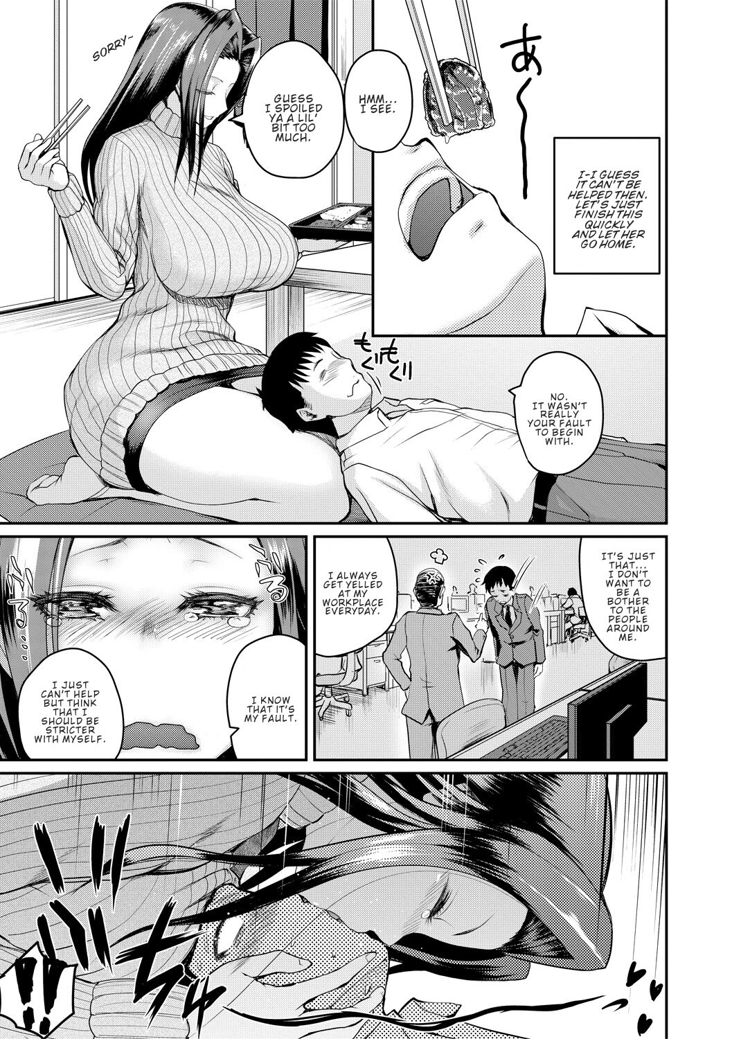 Kahogo Kansatsu | Overprotective Supervision page 5 full