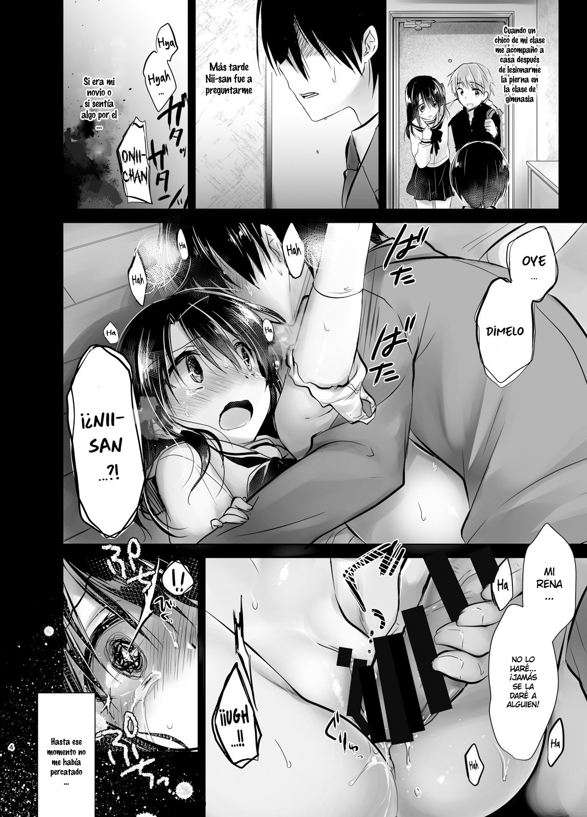 As your mind. page 6 full