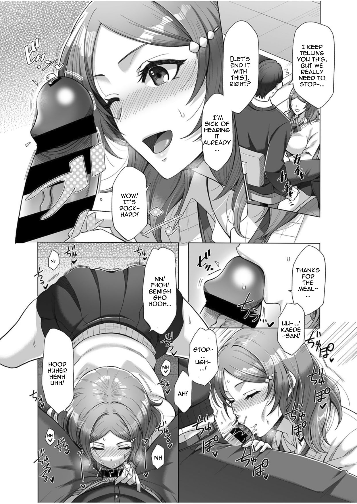 Hikawake no Ibitsu na Seijijou Ch. 4 | Hikawa Houshold's Distorted Sexual Relationships 4 page 6 full