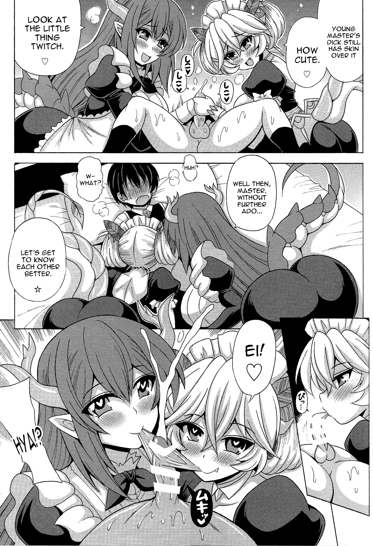 Dotei botchan to doragon meido no fudeoroshi page 4 full