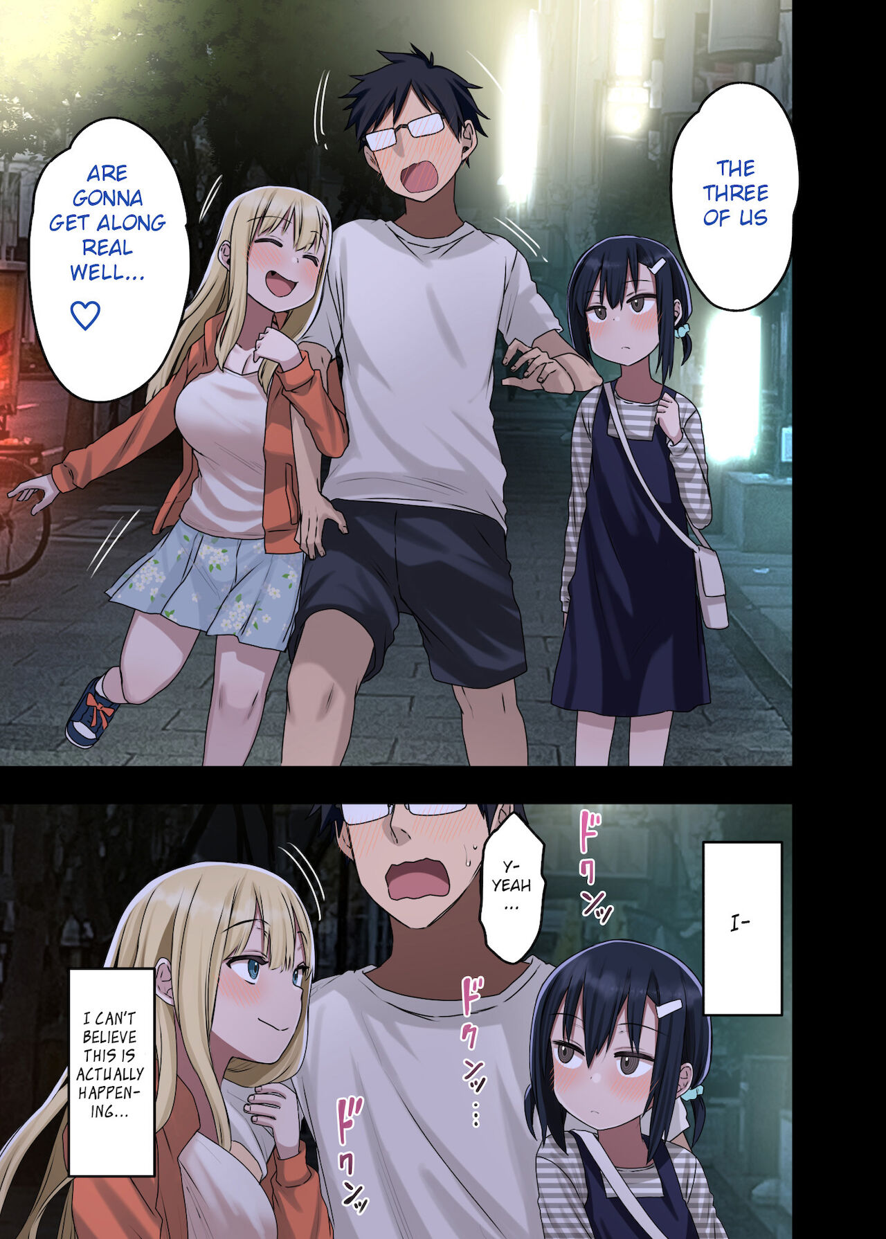 Zokuzoku Yarasetekureru Senpai page 7 full
