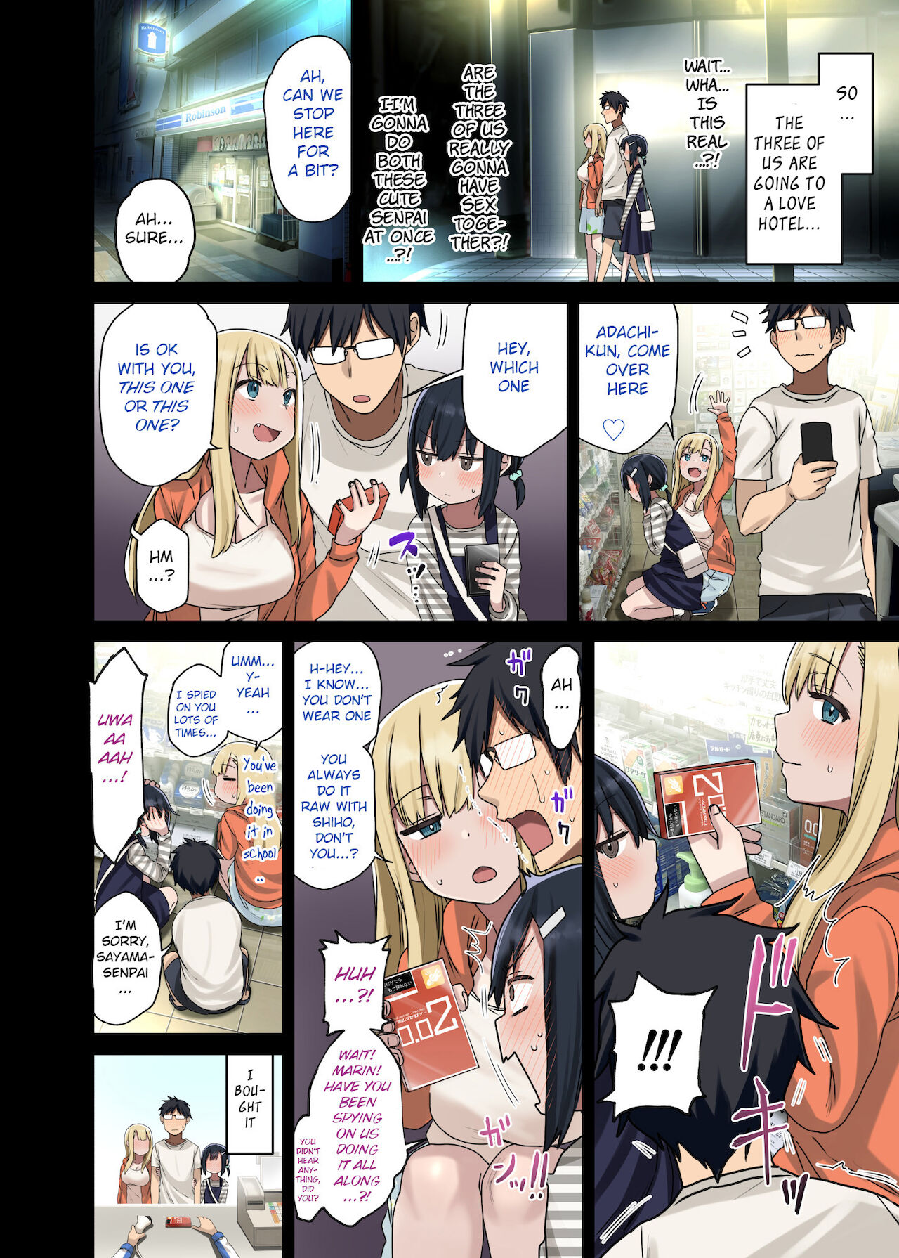 Zokuzoku Yarasetekureru Senpai page 8 full
