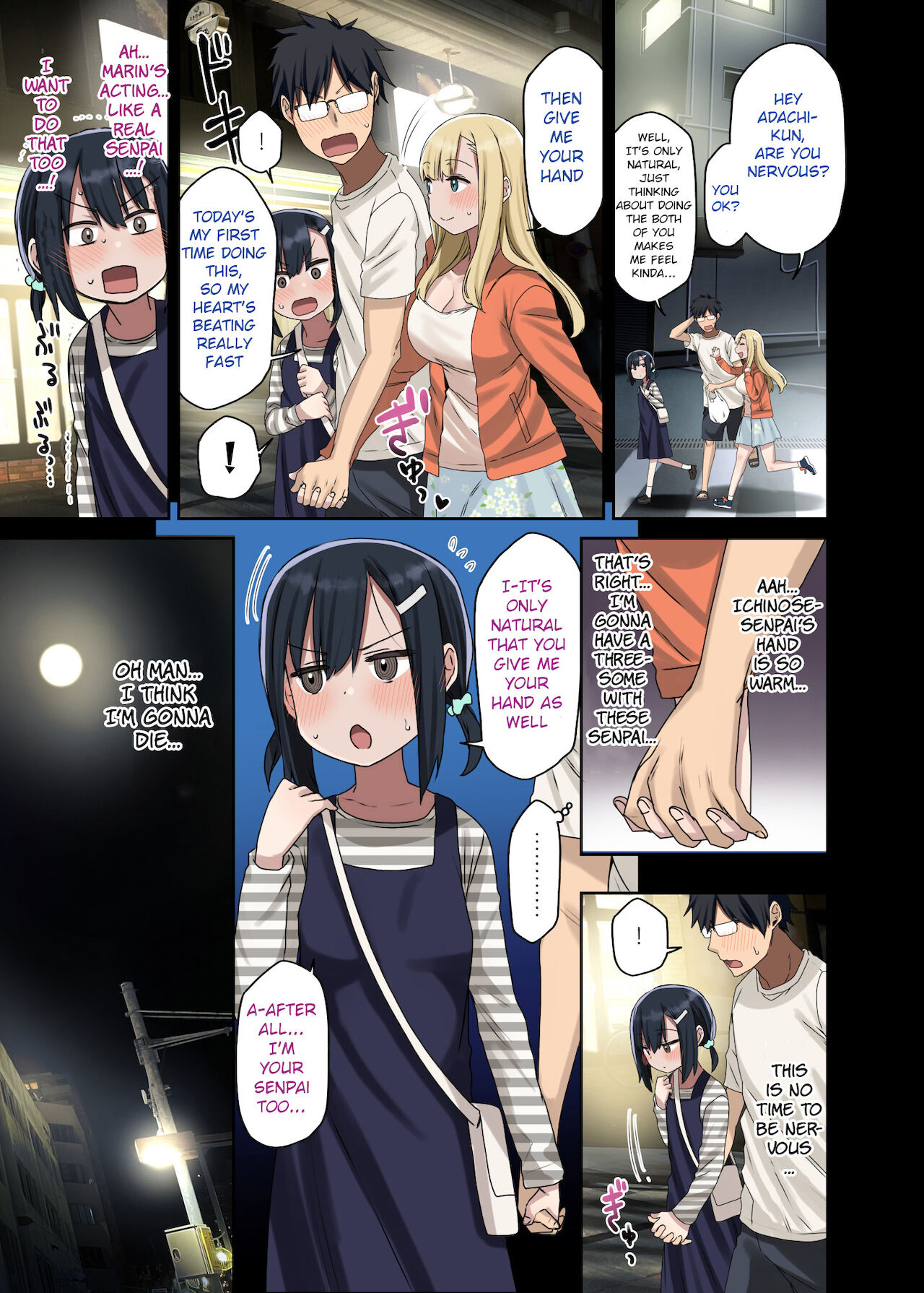 Zokuzoku Yarasetekureru Senpai page 9 full