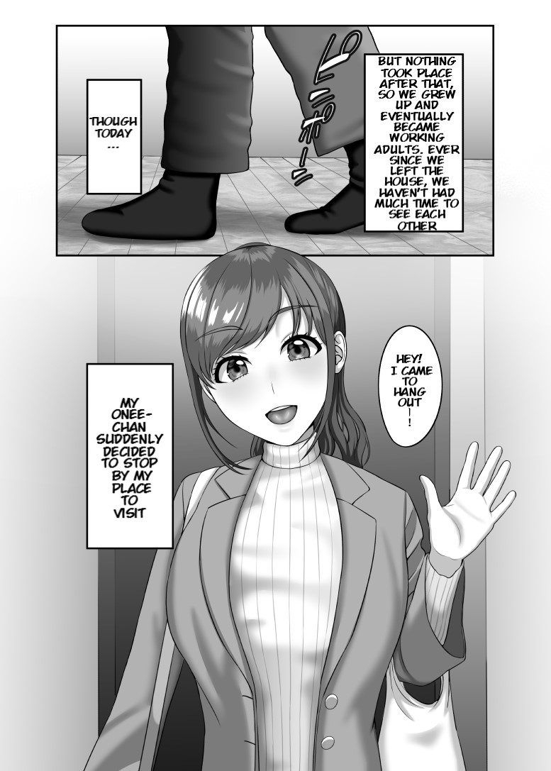 30-sai ni Naru Shojo no Ane wa Asetteiru page 3 full