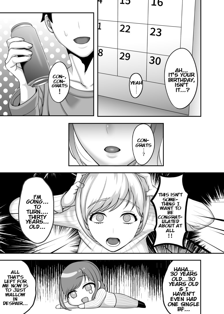30-sai ni Naru Shojo no Ane wa Asetteiru page 6 full