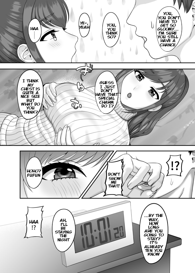 30-sai ni Naru Shojo no Ane wa Asetteiru page 7 full