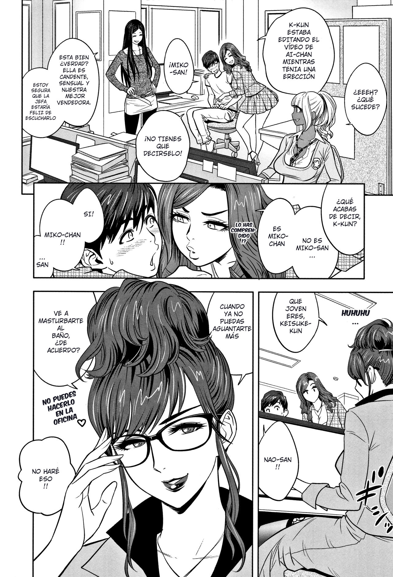 Gal Ane Shachou to Harem Office _SEX wa Gyoumu ni Fukumimasu ka page 8 full
