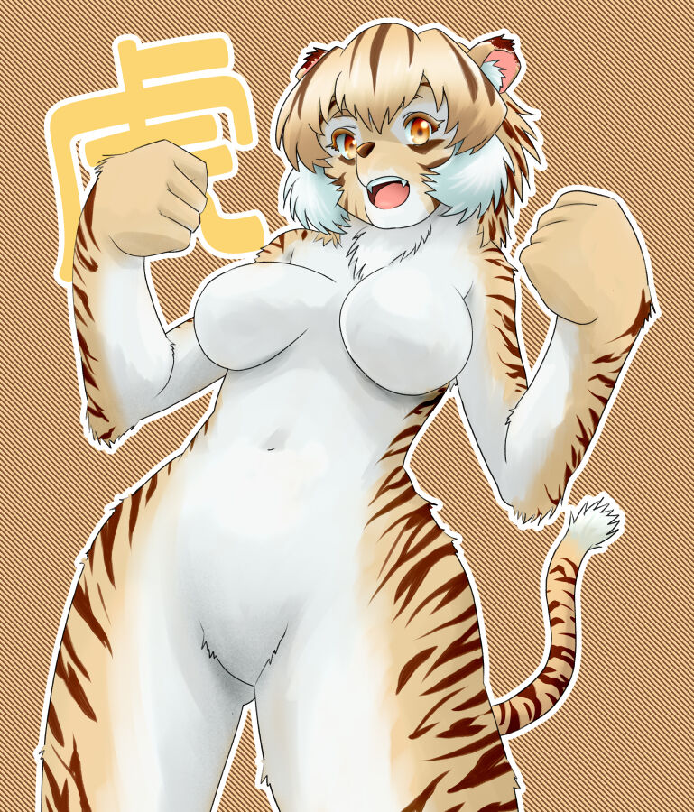 pixiv 麻田起奈 page 1 full