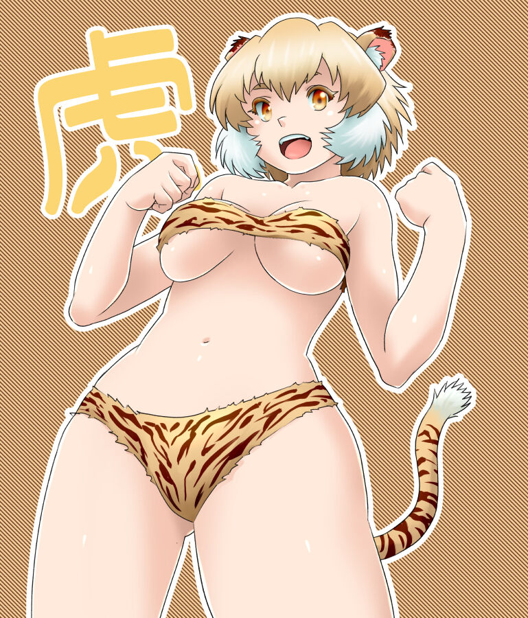 pixiv 麻田起奈 page 2 full