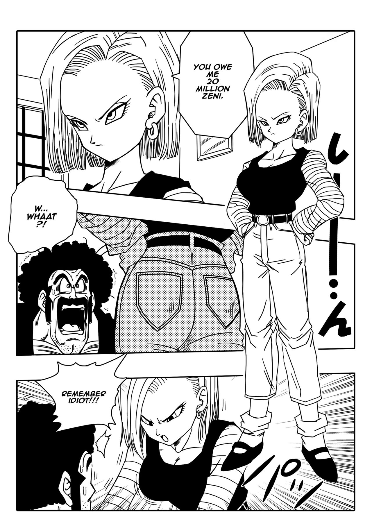 Mr. Satan vs Android N18 page 3 full