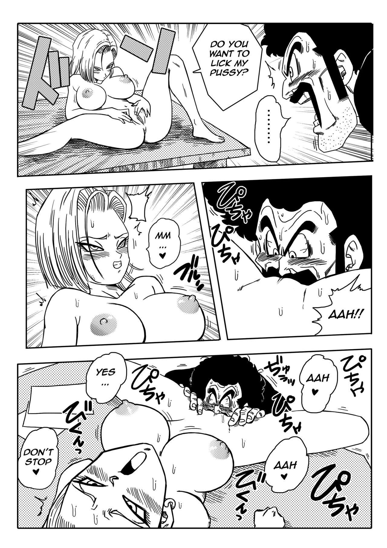 Mr. Satan vs Android N18 page 8 full