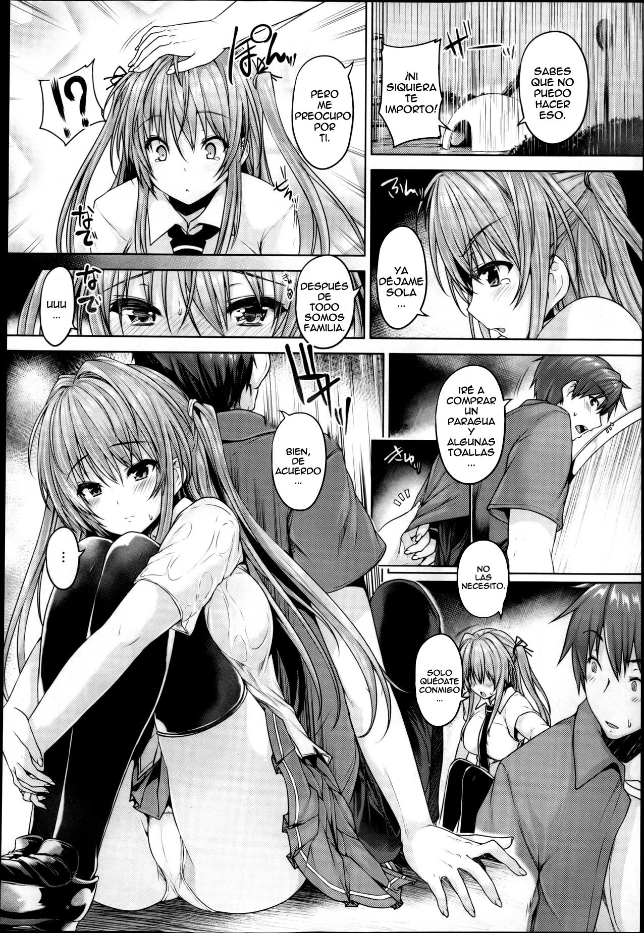 Love square panic Ch. 3 page 6 full