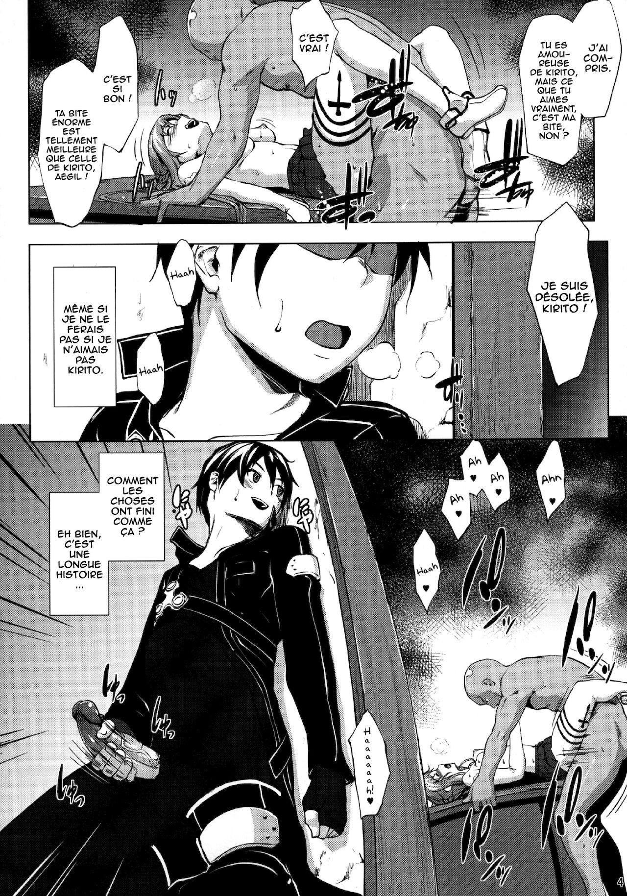 Ai no Katachi page 3 full