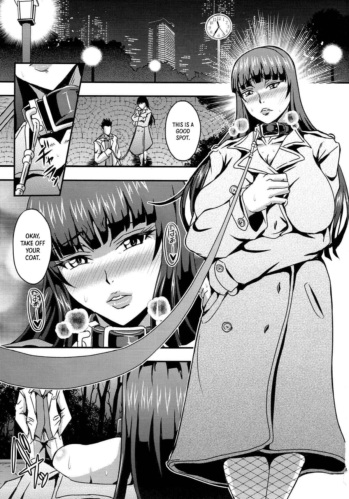 Nishizumi-ryuu Roshutsu-dou Iemoto  | The Head of the Nishizumi Style's Way of the Exhibitionism page 2 full