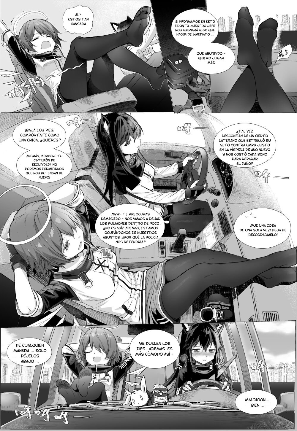 Texas×Exusiai page 4 full