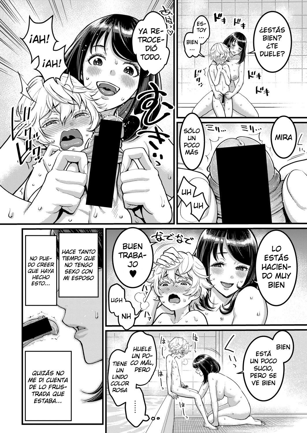 Anatano mama ni naritakute. Ch. 1 | Quiero ser tu mamá Parte 1 page 10 full