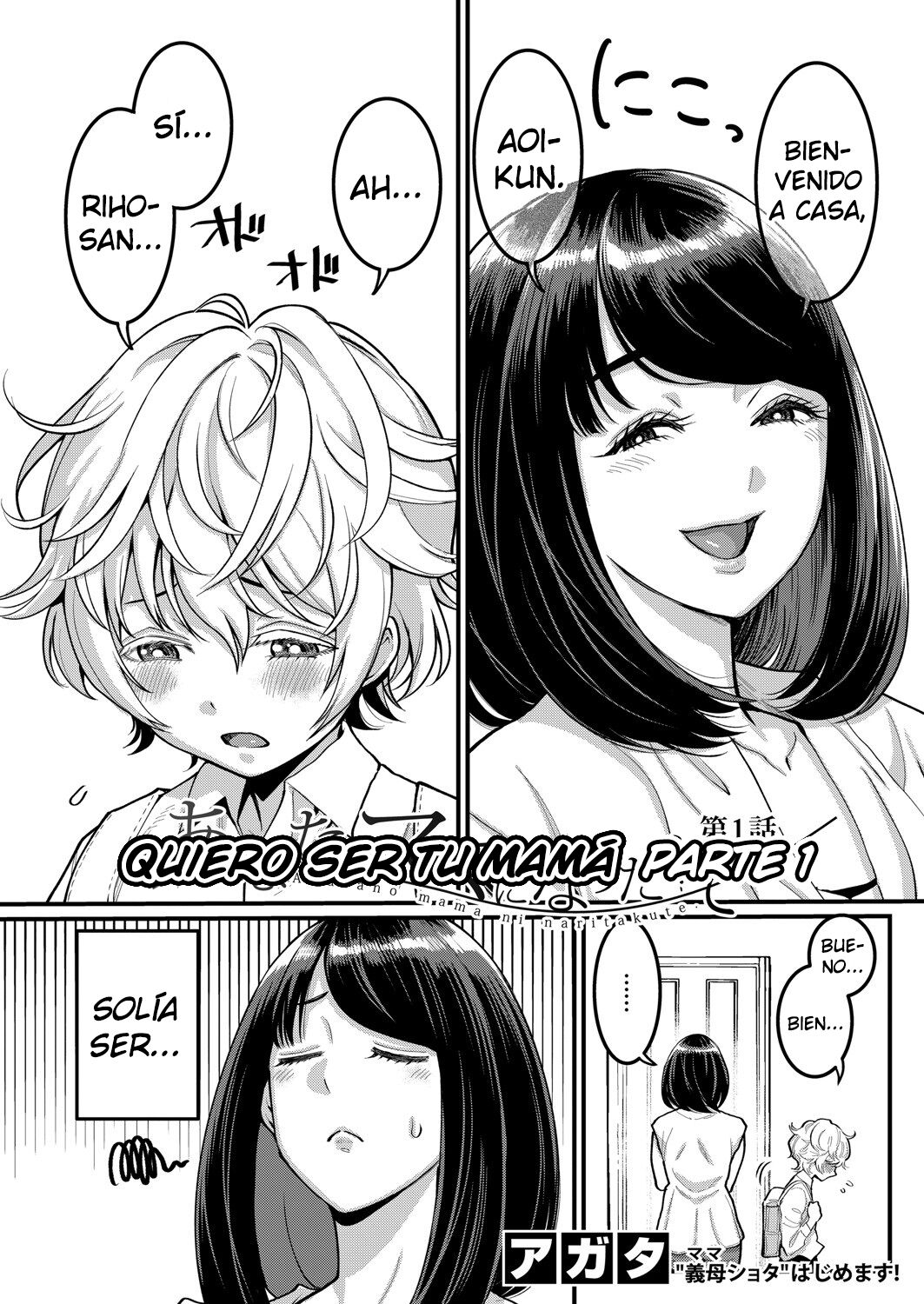 Anatano mama ni naritakute. Ch. 1 | Quiero ser tu mamá Parte 1 page 2 full