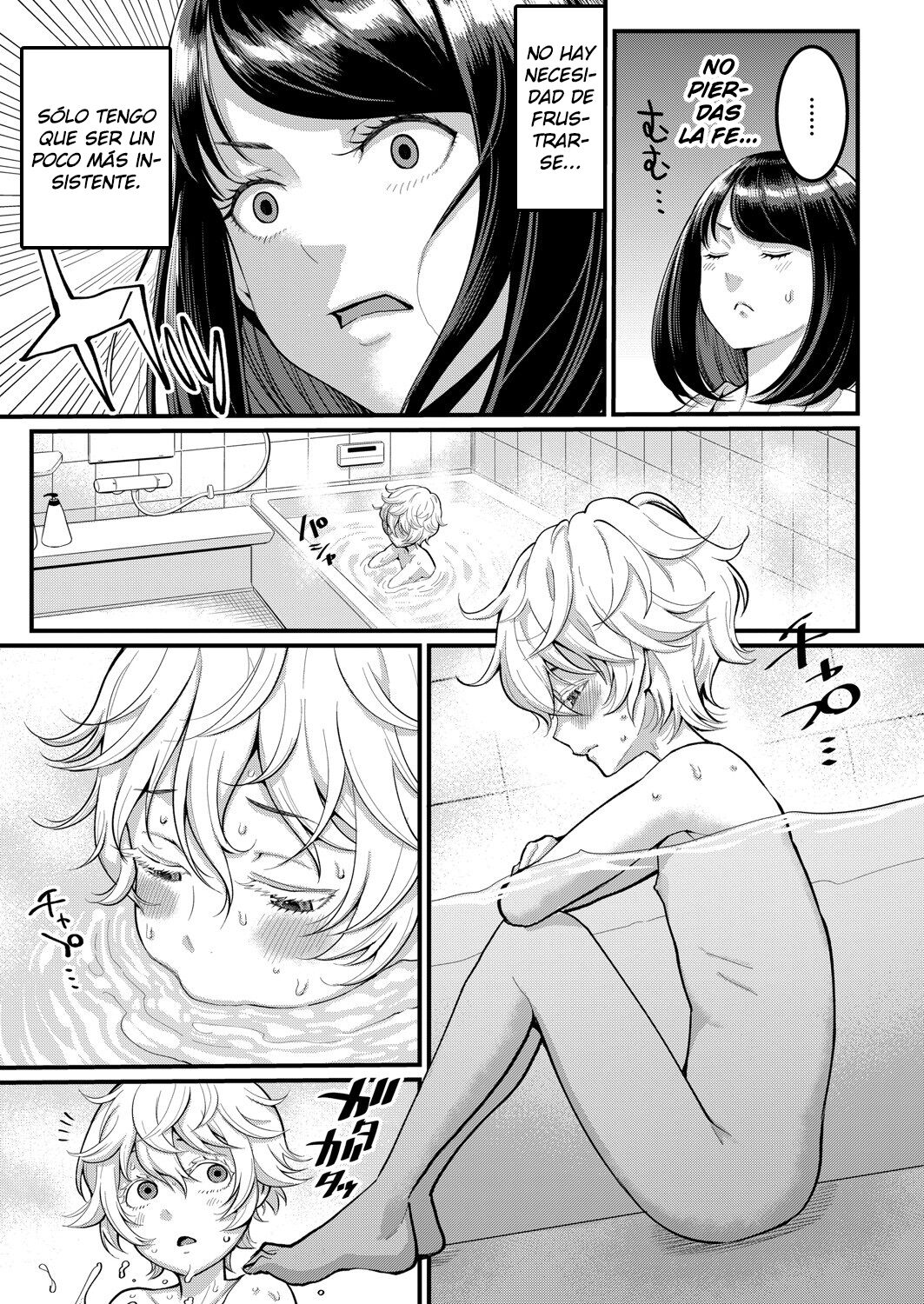 Anatano mama ni naritakute. Ch. 1 | Quiero ser tu mamá Parte 1 page 5 full
