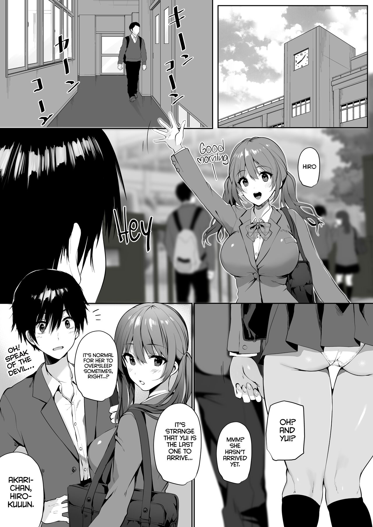 Imouto-kei Kyonyuu no Shinyuu ga Kanojo no Iru Ore o Yuuwaku Shite Kita | My Sister-like Friend with Huge Tits Seduced Me Even Though I Have a Girlfriend page 4 full