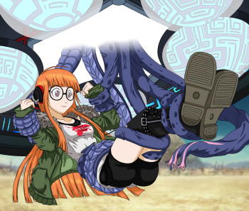 Futaba Pack cover