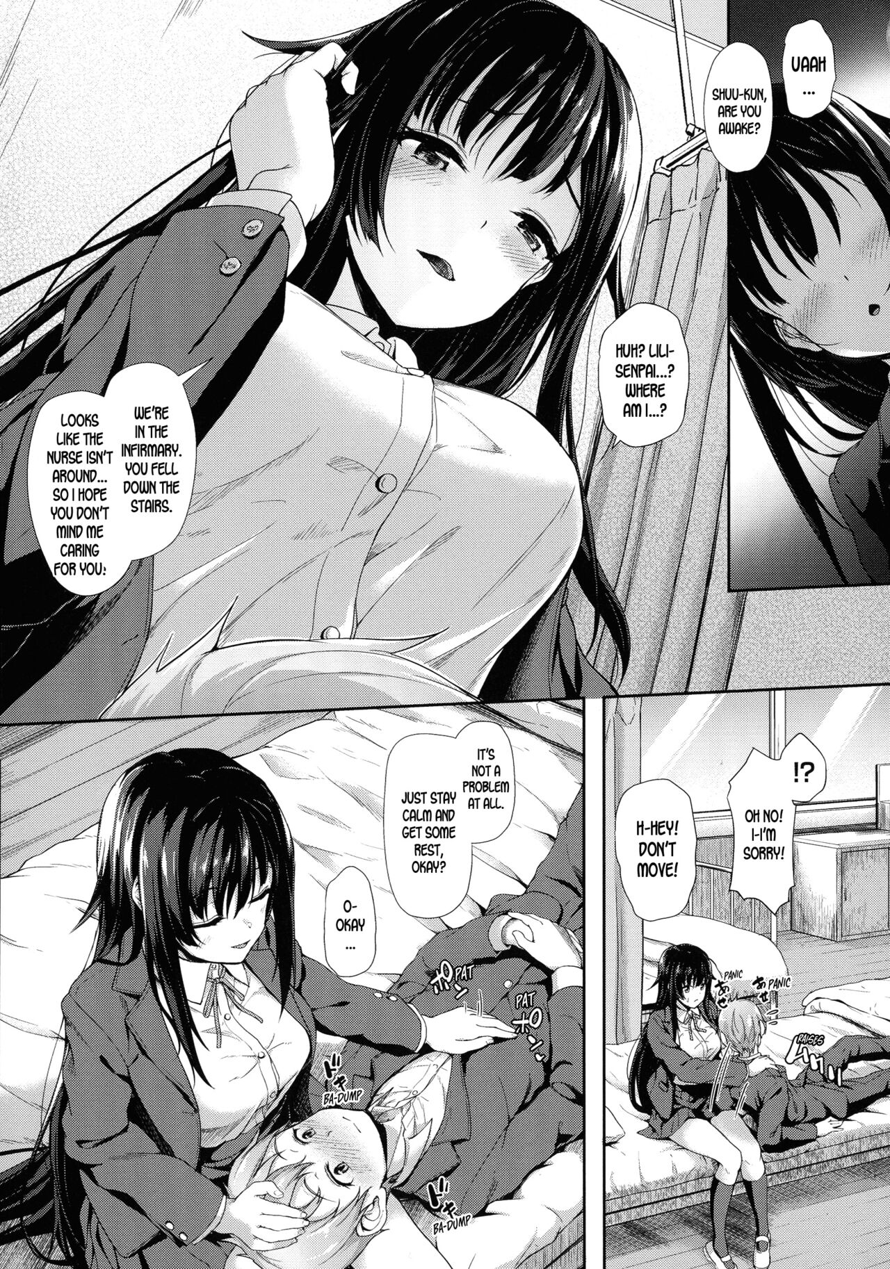 Attaka Milk no Shiboriai | Squeezing Each Other's Warm Milk page 3 full