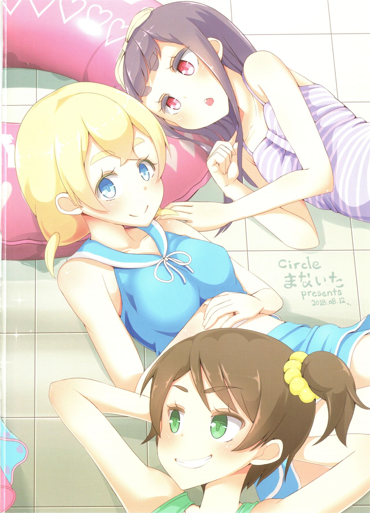 Sensei! Puuru shisetsu de joji Sou shite mite! | Sensei! Try wearing girl's clothes at a pool! page 3 full