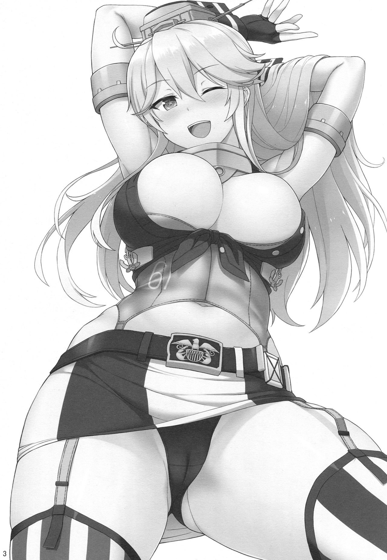 American Kawaii Girl page 2 full