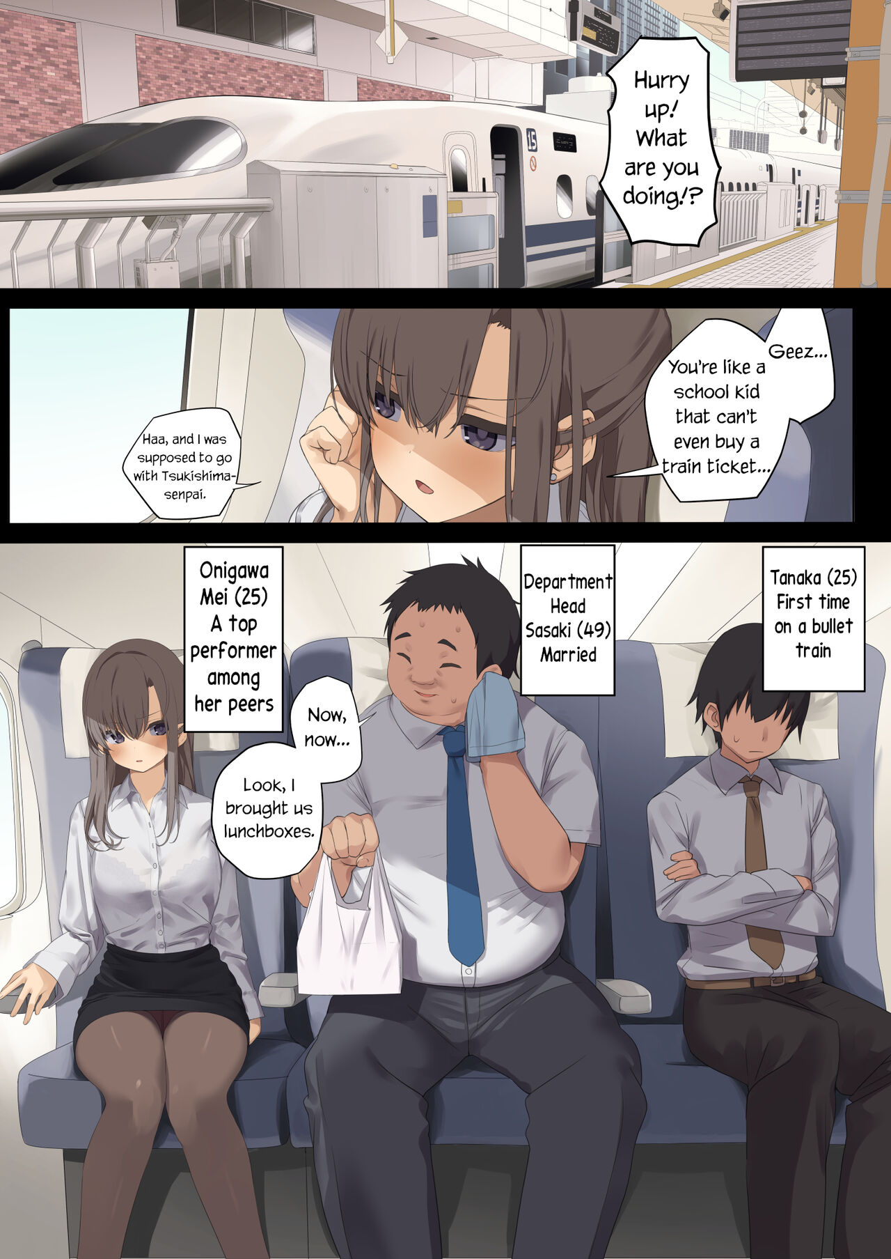 Business Sex Manner Shucchou Hen | Business Sex Manners ~Business Trip~ page 3 full