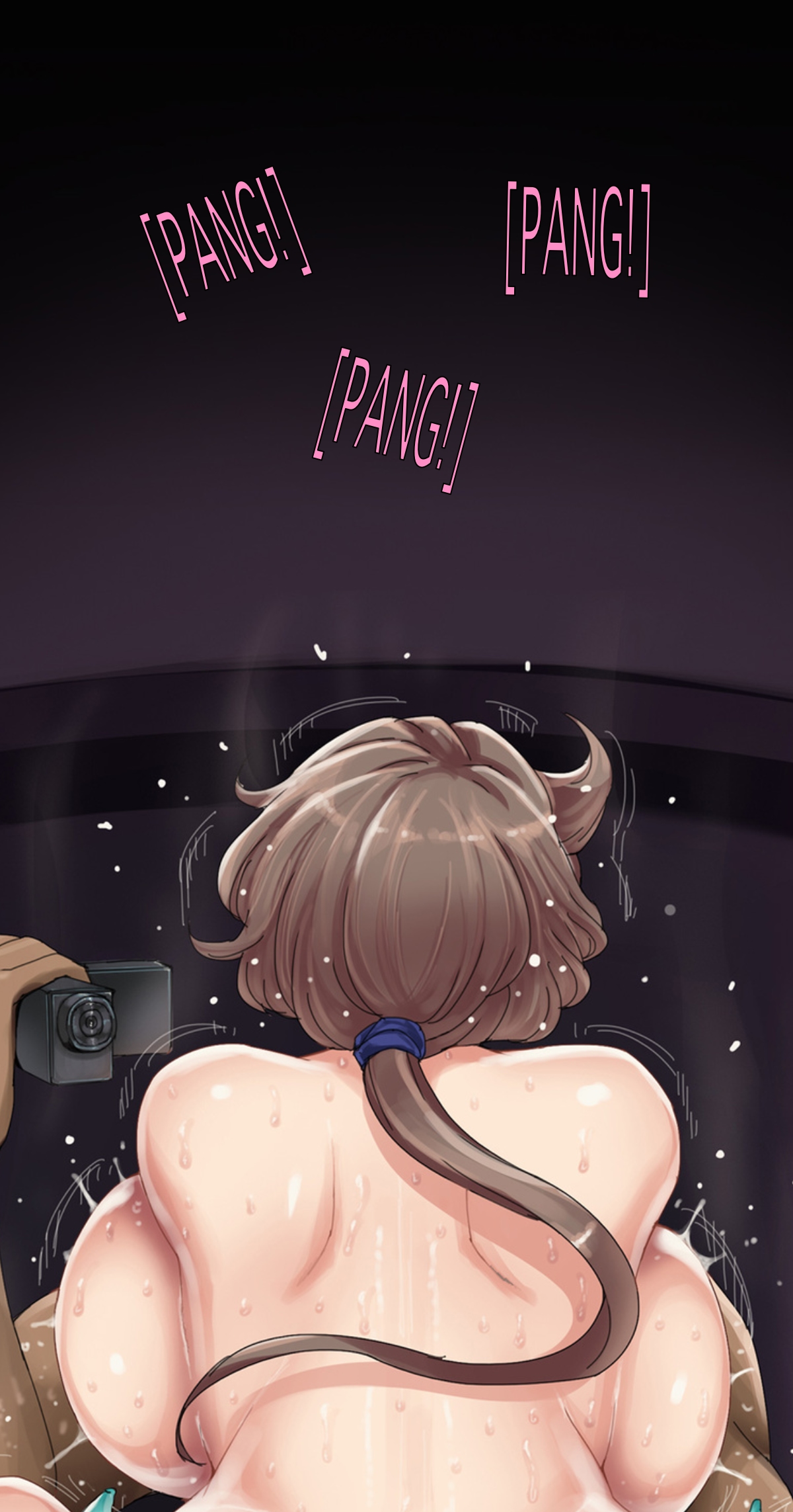 A Married Woman ~Tomoko~ page 7 full