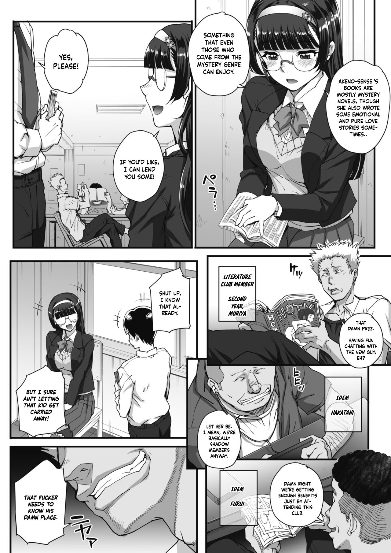 Bungaku o musaboru monotachi Ch. 0-4 page 2 full