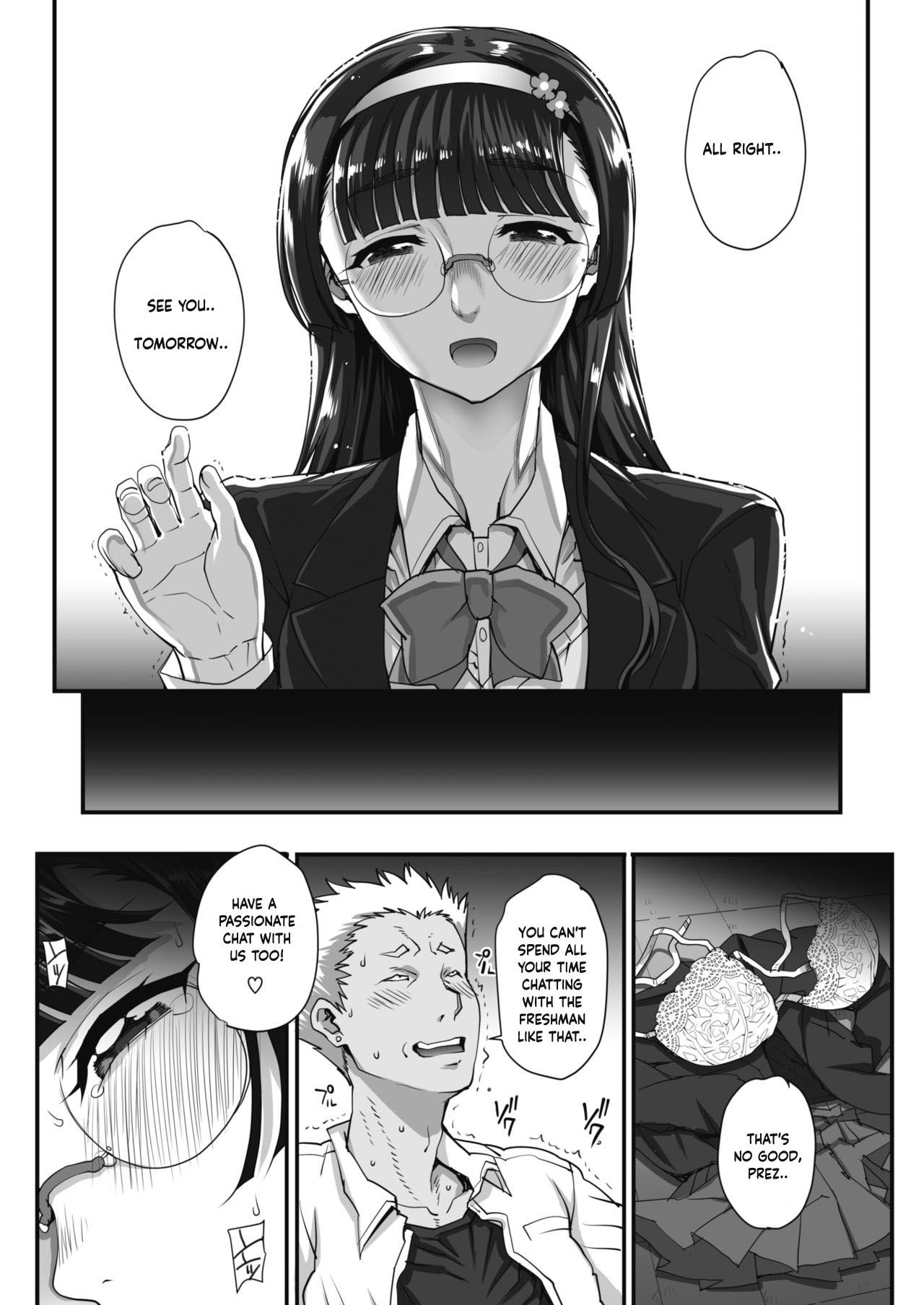 Bungaku o musaboru monotachi Ch. 0-4 page 5 full