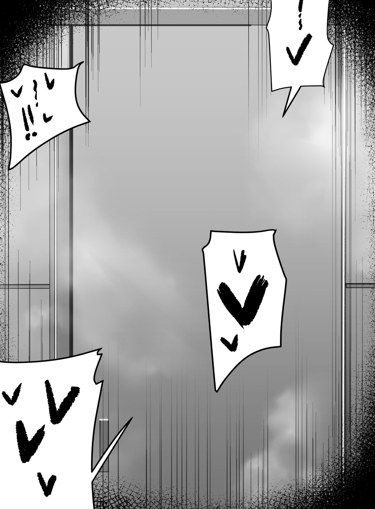 February 2 page 7 full