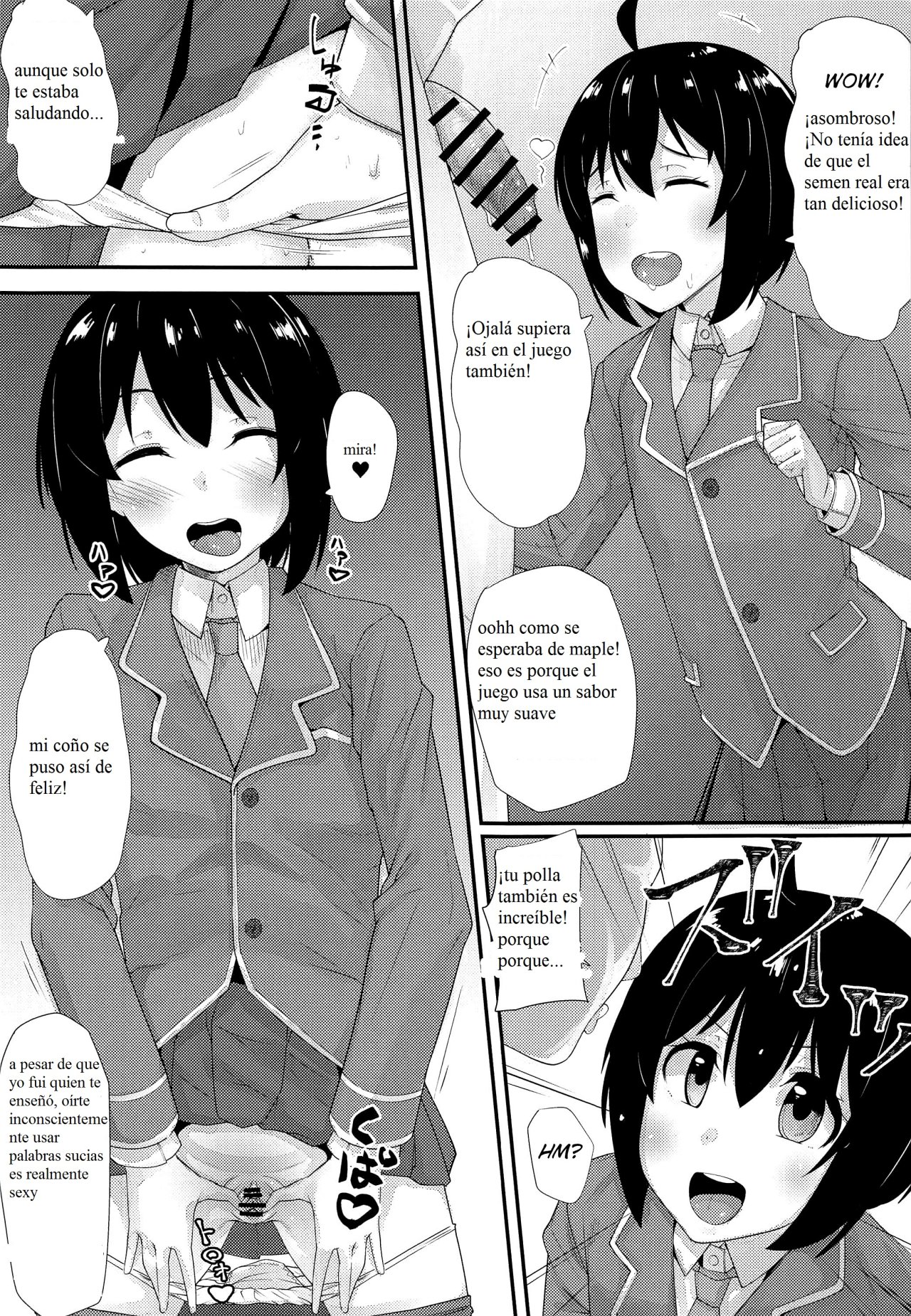 Bougyo Zero Furi | Zero Defense Build page 8 full