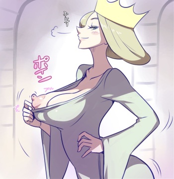 Queen Hiling cover