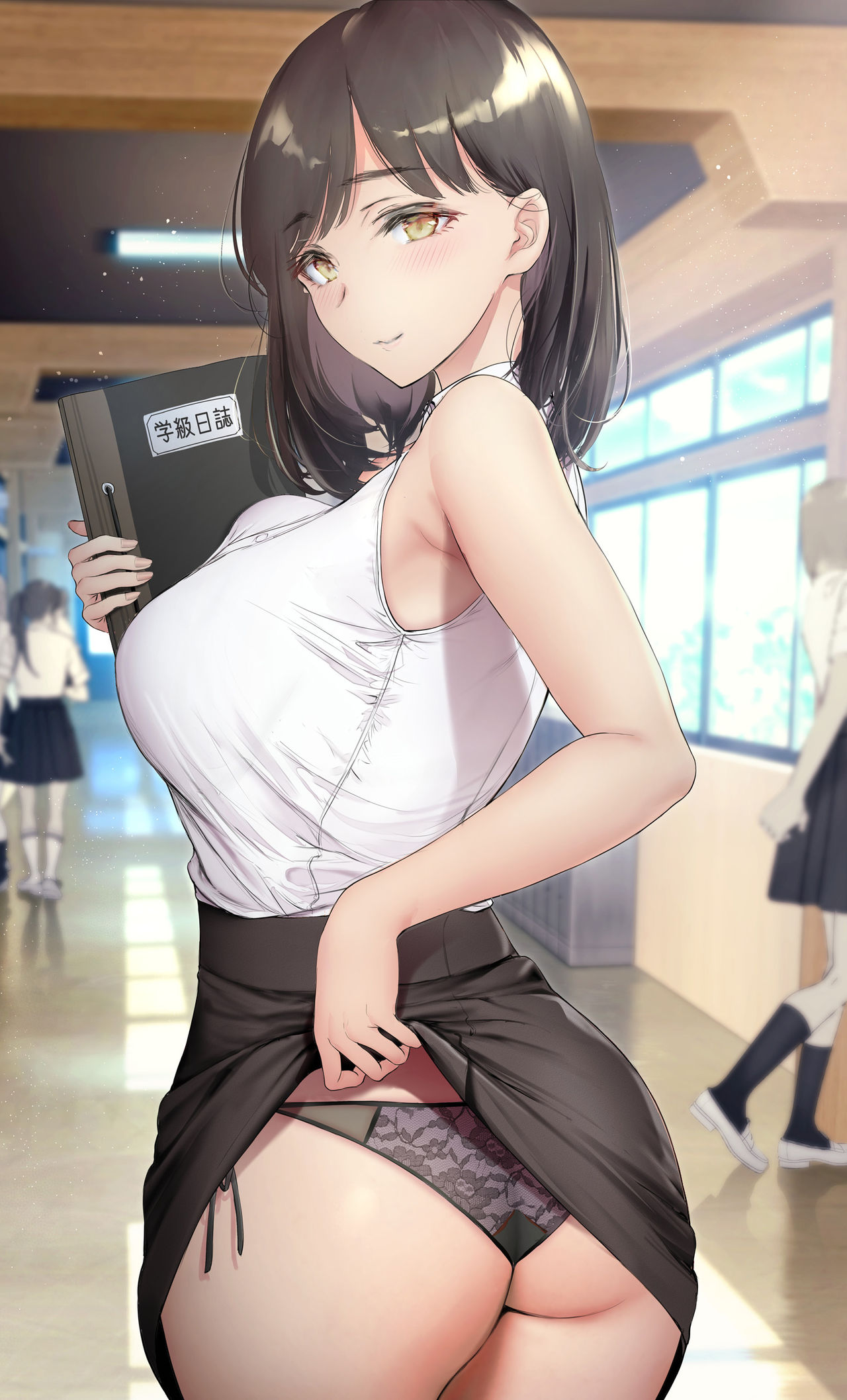 Gentsuki page 9 full