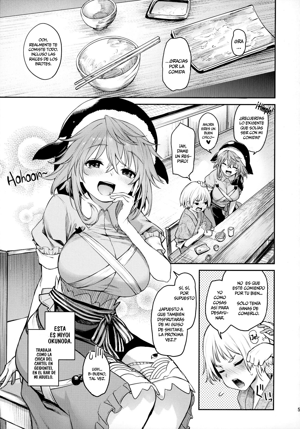 Okunoda ga Seitsuu Jouzu de Suimasen page 3 full
