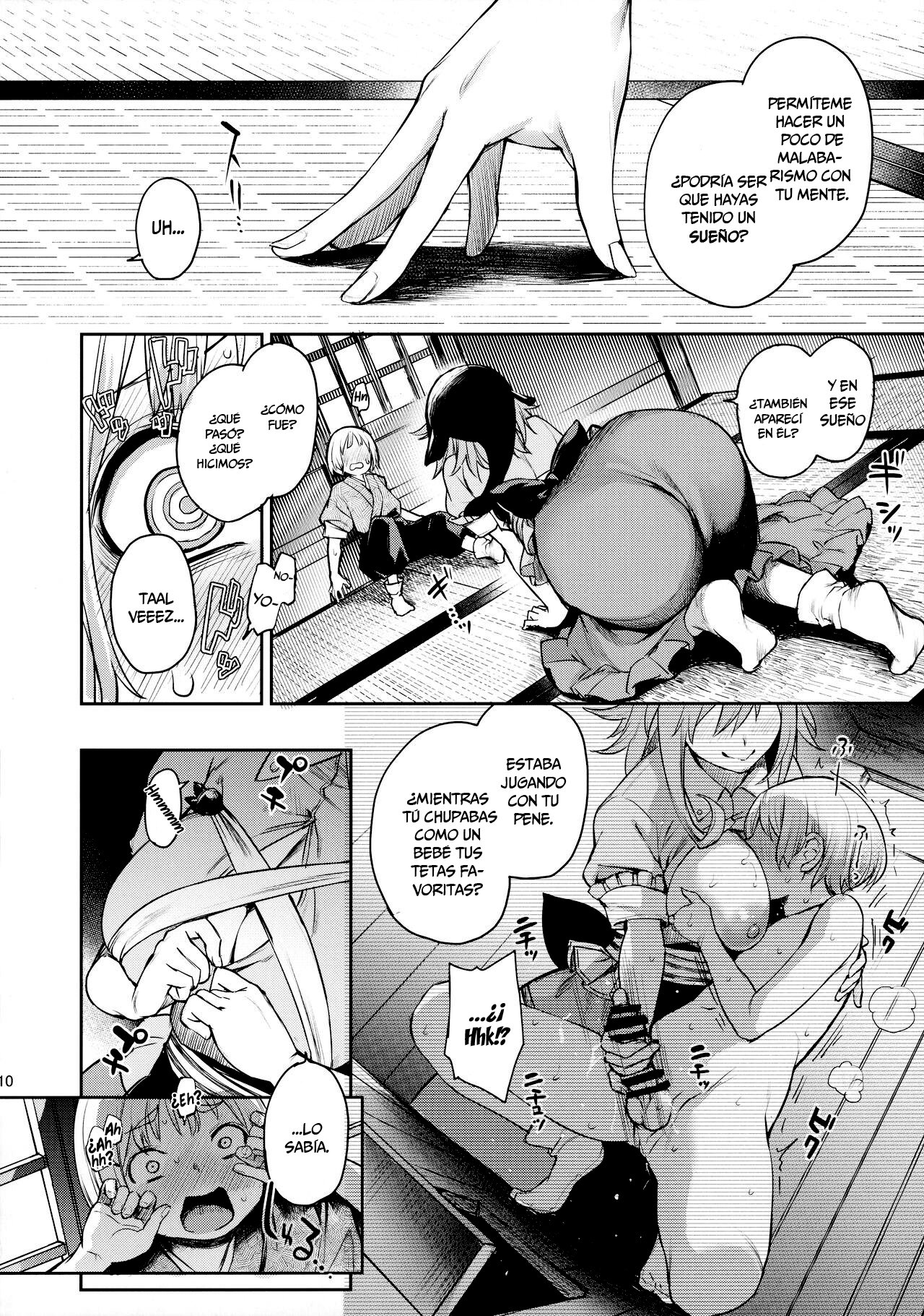 Okunoda ga Seitsuu Jouzu de Suimasen page 8 full