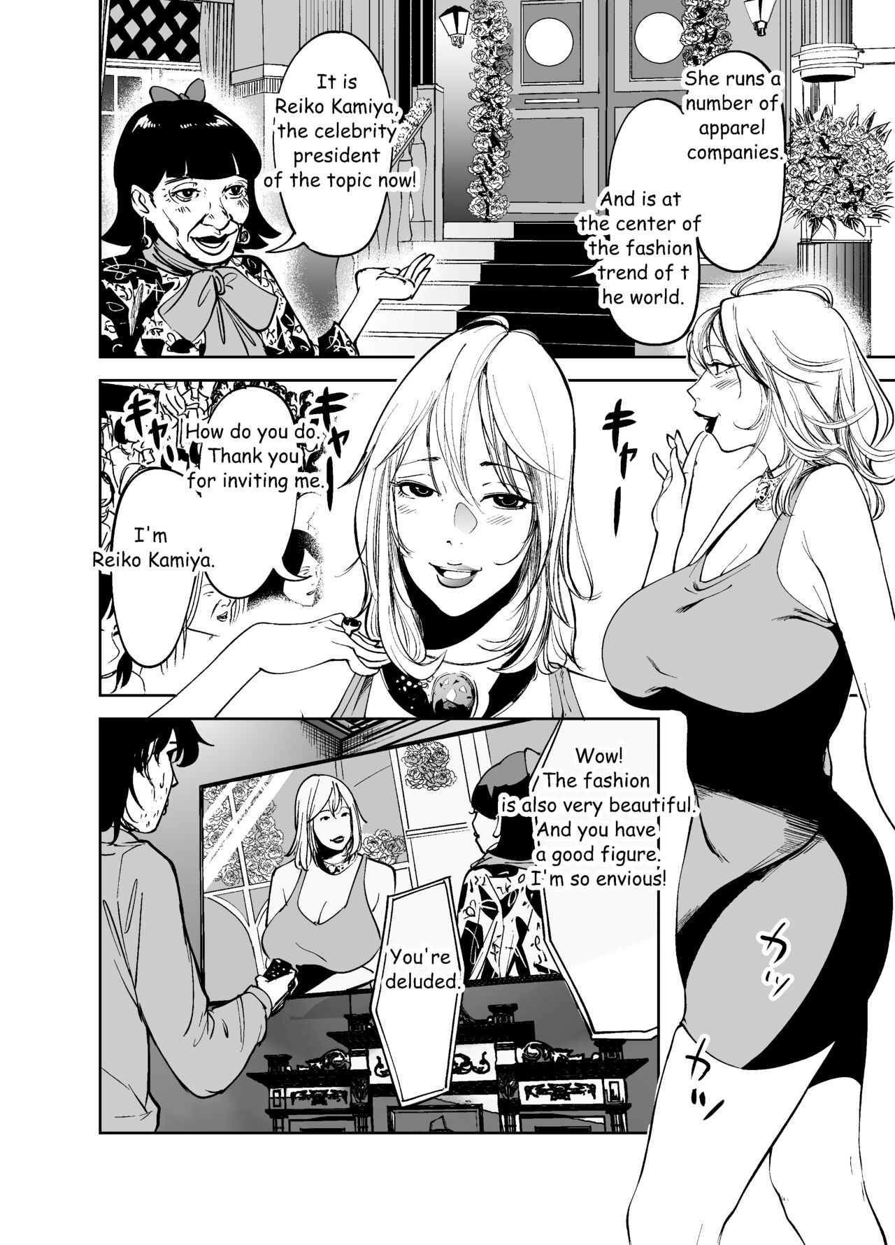 Body Change page 2 full